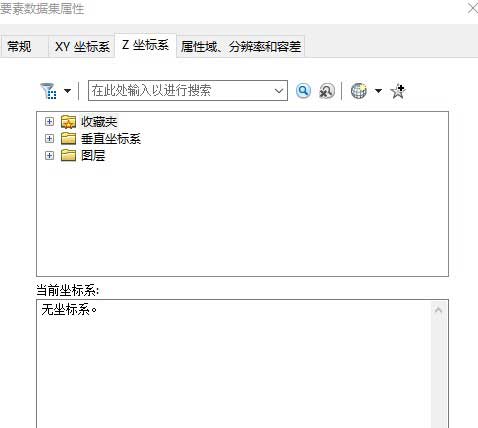 gcxt-20231222-2.jpg