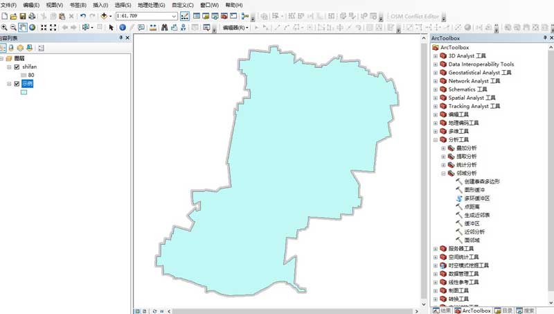 arcgis-dhhc-5.jpg