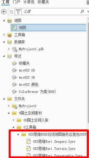 请输入图片描述 请输入图片描述